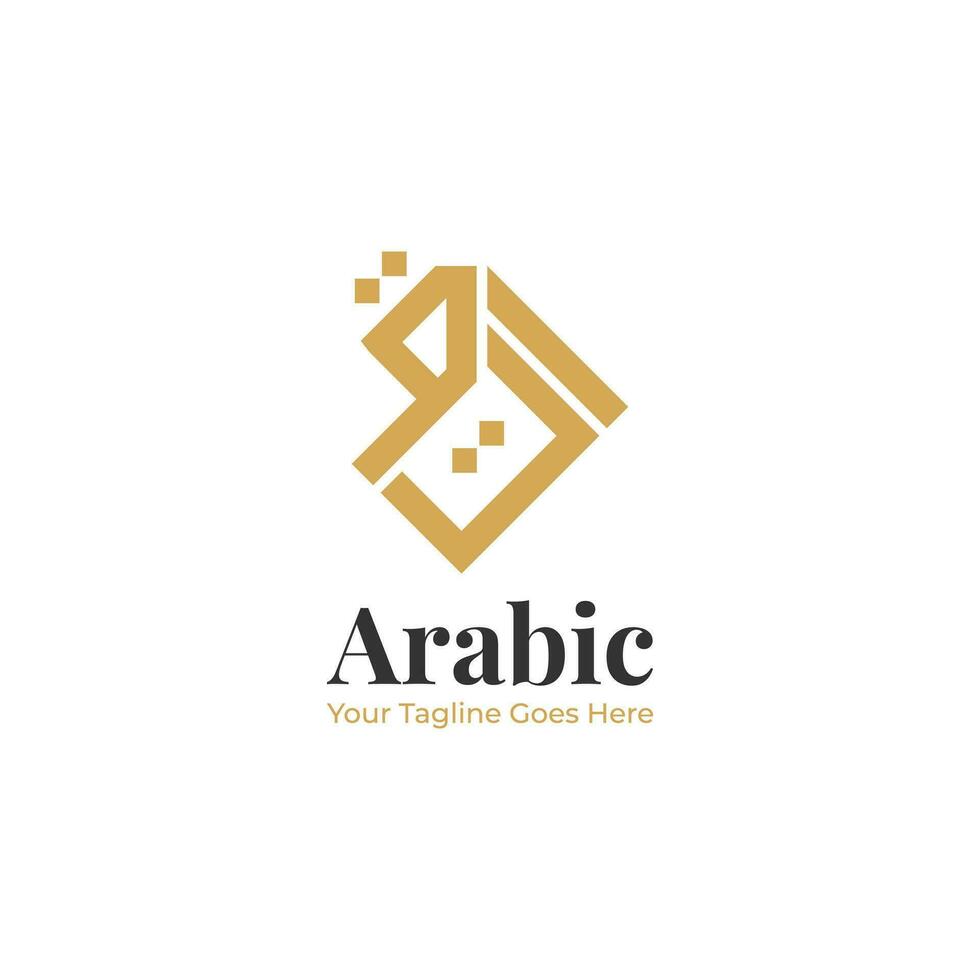 Arabo monogramma logo vettore design