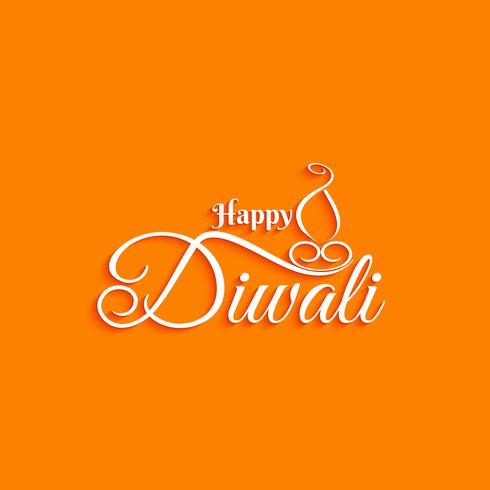Fondo di progettazione di testo felice astratto di Diwali vettore