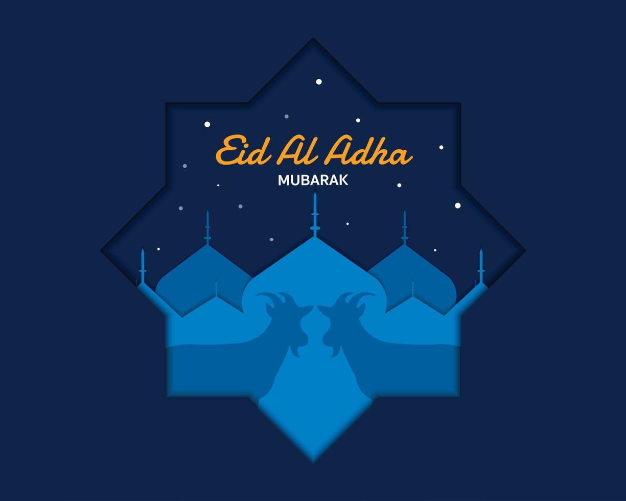 modello di biglietto di auguri eid al adha vettore