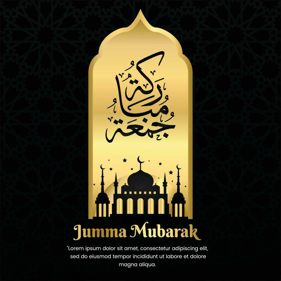 jumma mubarak nero oro Arabo calligrafia con un' molto elegante design. adatto per il tuo inviare vettore