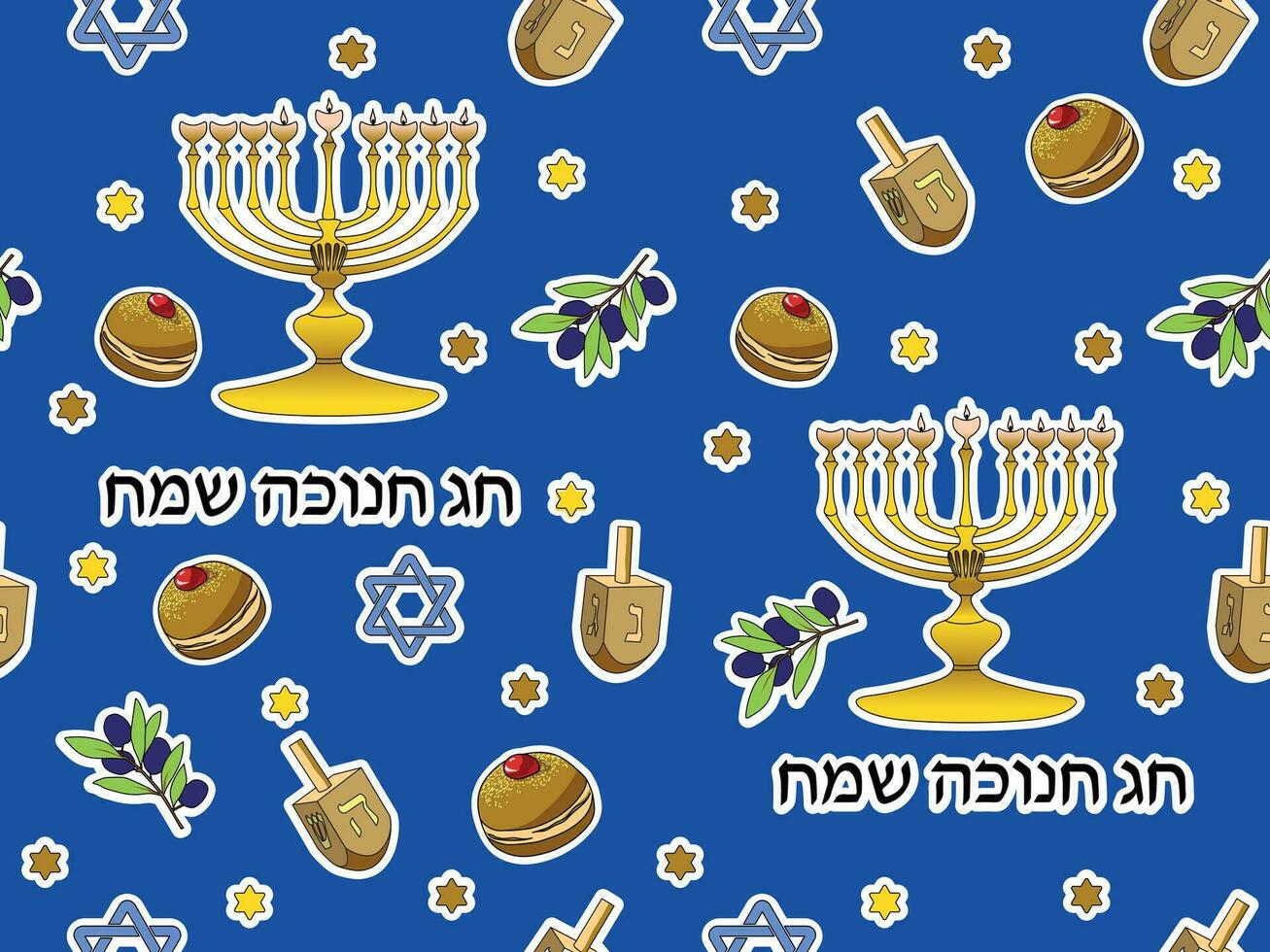 hanukkah modello nel vettore per stampa. sfondo blu. colore oggetti.