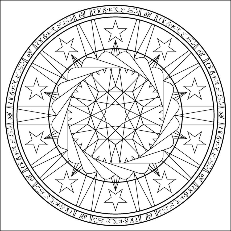 senza soluzione di continuità decorativo mandala ornamento nel etnico orientale stile. circolare modello nel modulo di mandala per henné, mehendi, tatuaggio, decorazione e stampa vettore