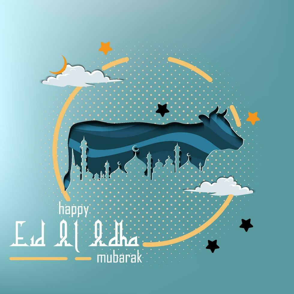 eid adha mubarak saluto islamico illustrazione sfondo vettore design