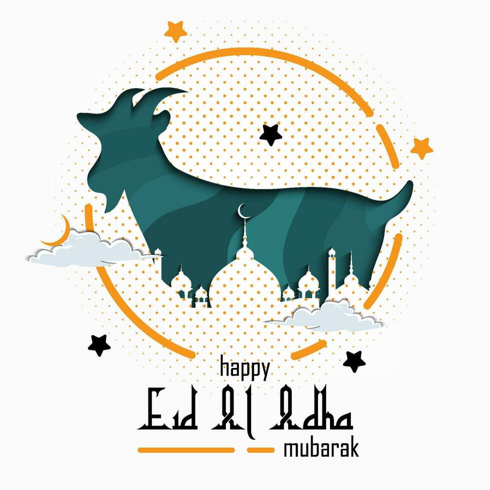 eid adha mubarak saluto islamico illustrazione sfondo vettore design