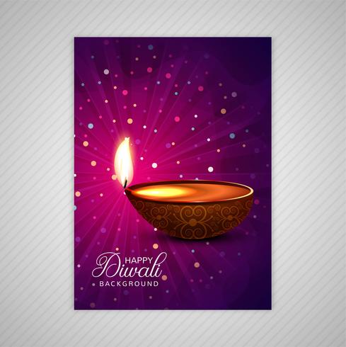 Vettore elegante del modello dell'opuscolo della cartolina d'auguri elegante di diwali