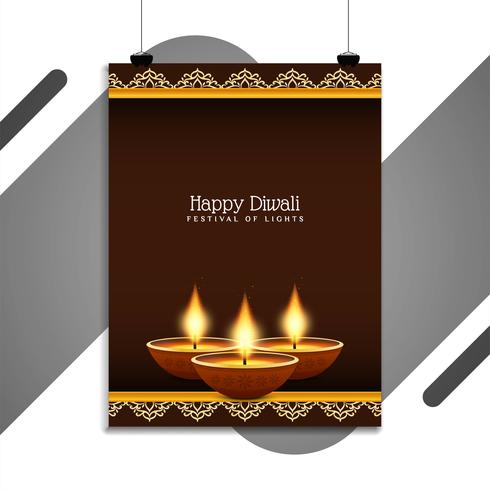 Modello di bella felice Diwali flyer astratto vettore