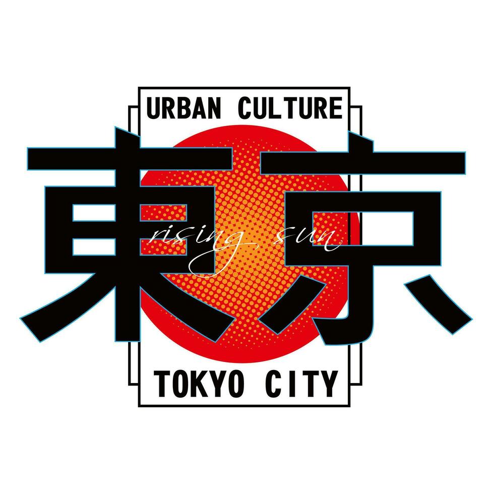 tokyo logo urbano città vettore design