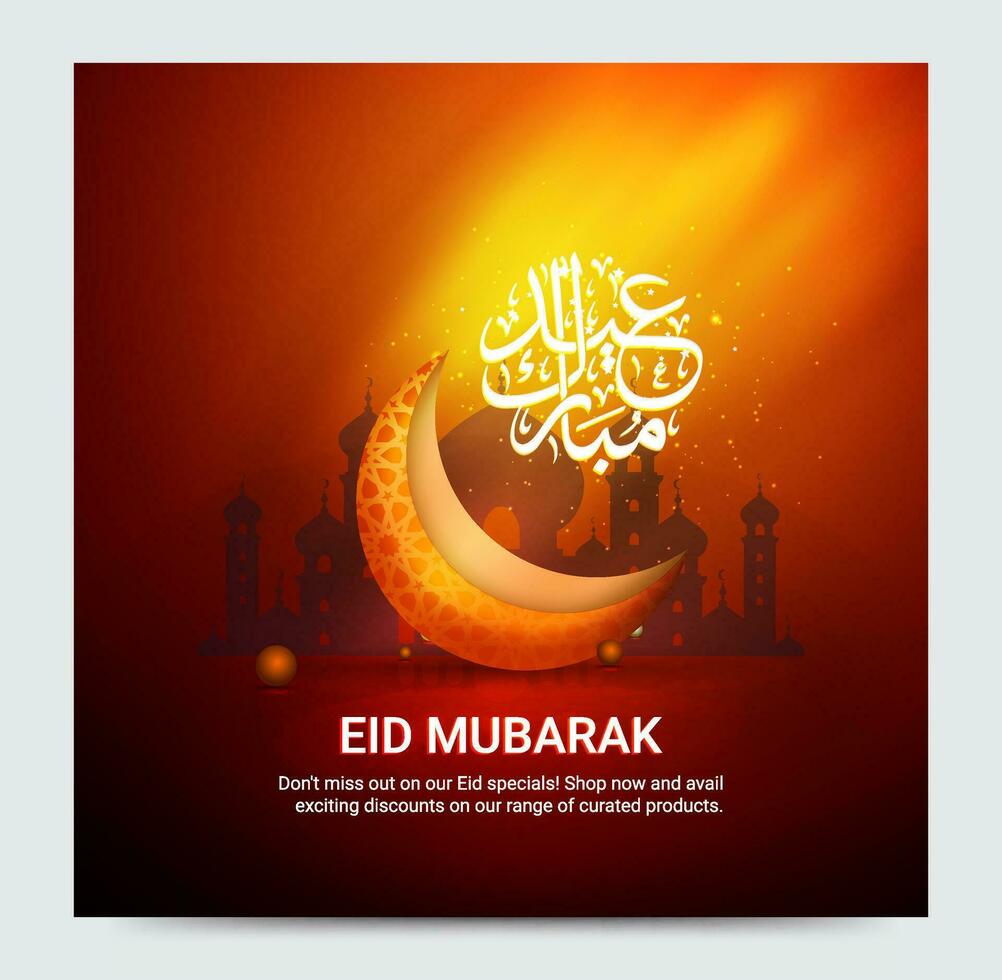 eid mubarak, progettazione di annunci creativi per i social media. illustrazione 3d vettore