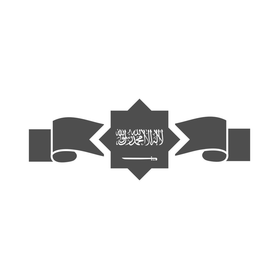 icona di stile silhouette decorazione nastro emblema festa nazionale dell'Arabia Saudita vettore