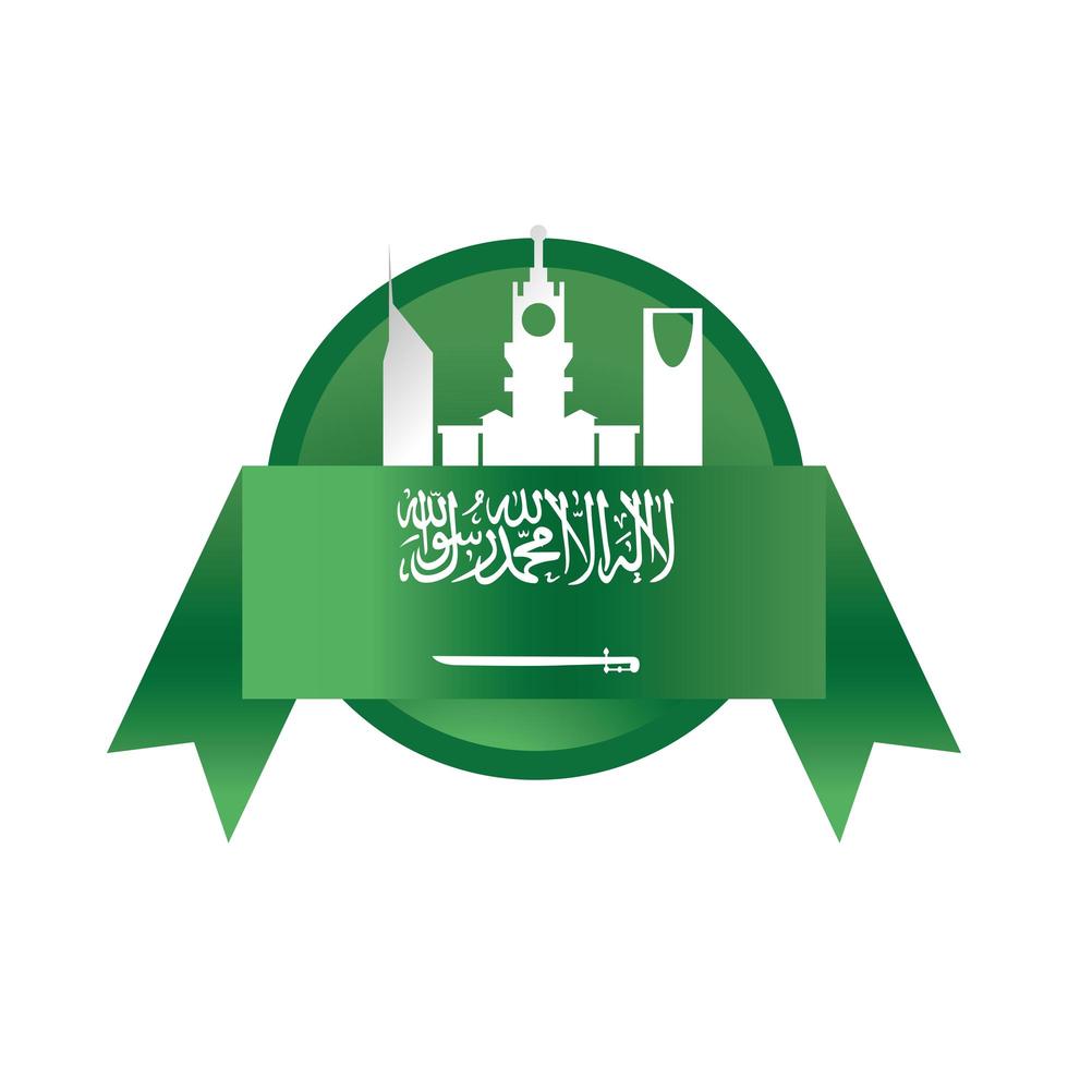 Arabia Saudita Giornata Nazionale Paese Cultura Libertà Celebrazione Icona Stile Gradiente vettore