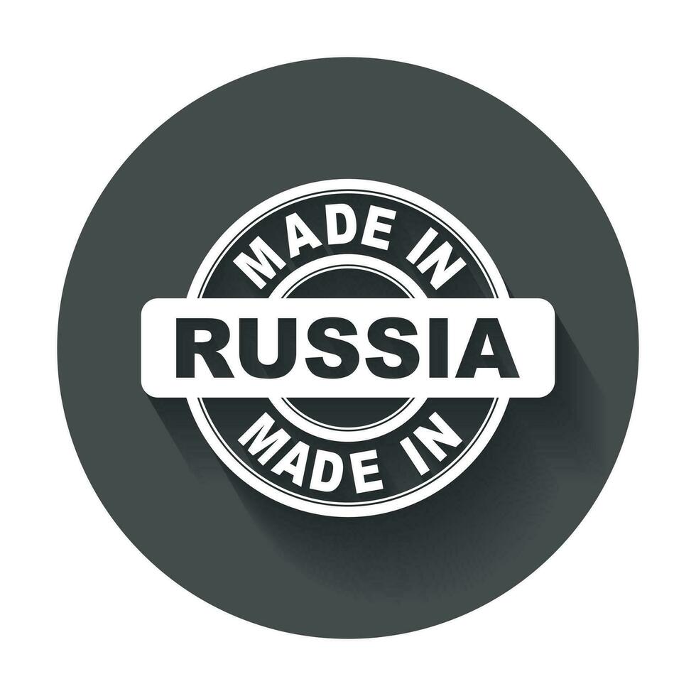 fatto nel Russia. vettore emblema piatto