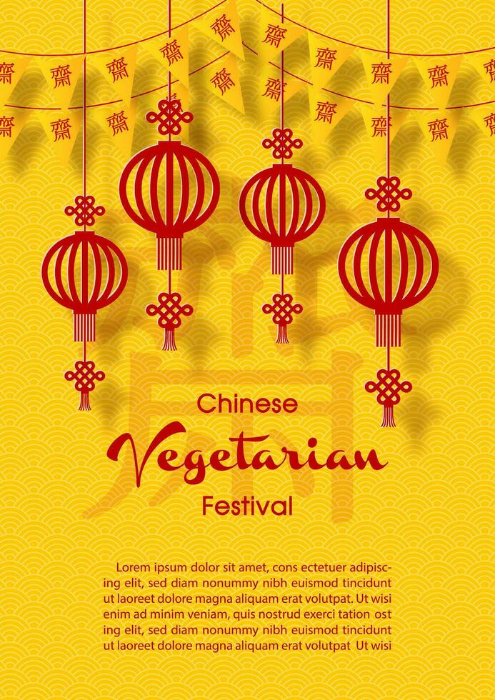 Cinese lanterne e Cinese vegetariano Festival triangolo bandiere nel papercut stile con formulazione di anche su giallo sfondo. Cinese lettere è si intende digiuno per culto Budda nel inglese. vettore