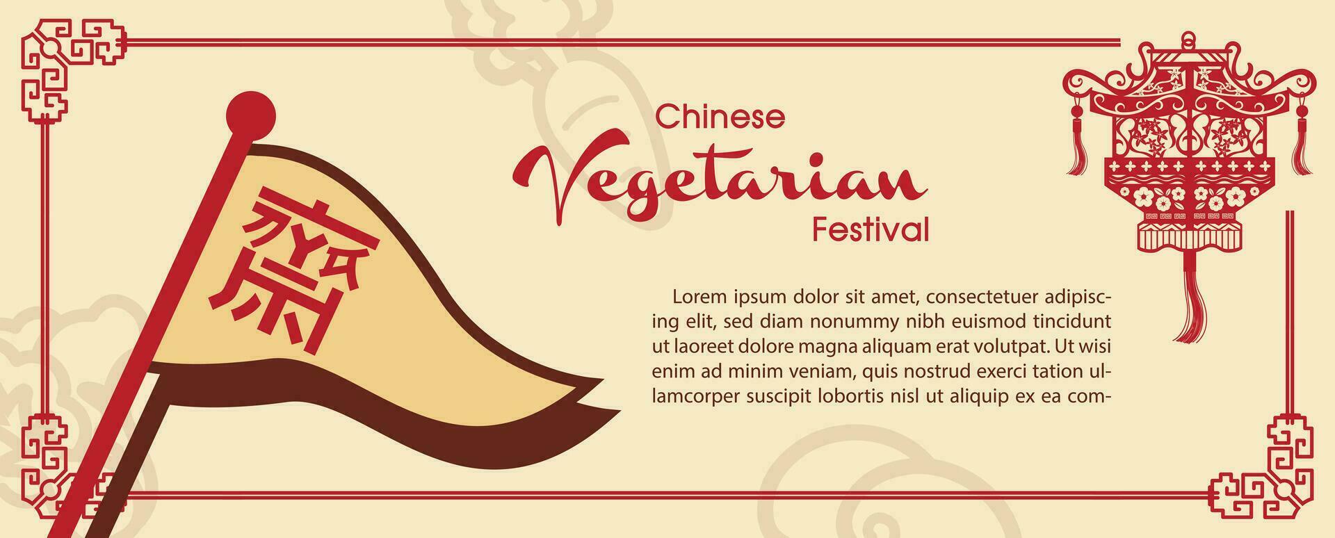 Cinese vegetariano Festival triangolo bandiera con antico telaio e lanterna, formulazione di anche, esempio testi su crema colore sfondo. Cinese lettere è si intende digiuno per culto Budda nel inglese. vettore