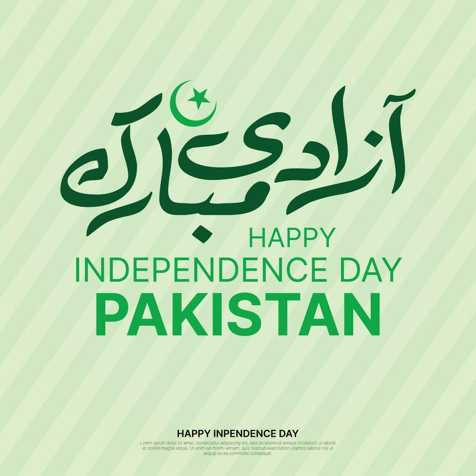 Pakistan indipendenza giorno - 14 agosto pakistano nazionale celebrazione Pakistan giorno Pakistan scritto nel urdu calligrafia logo vettore