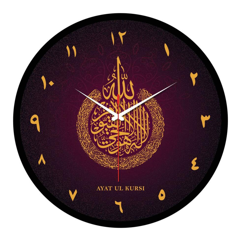 islamico orologio comporre design con bellissimo calligrafia vettore