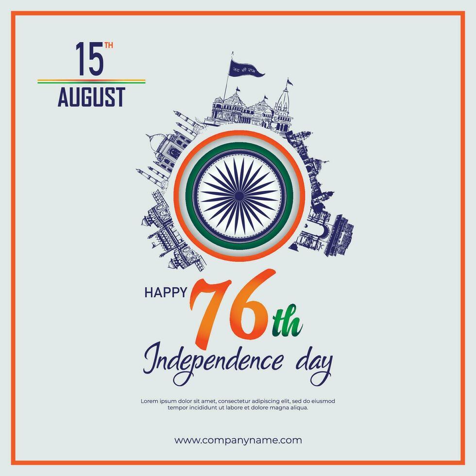 gratuito vettore indiano vacanza contento 76 ° India indipendenza giorno bandiera
