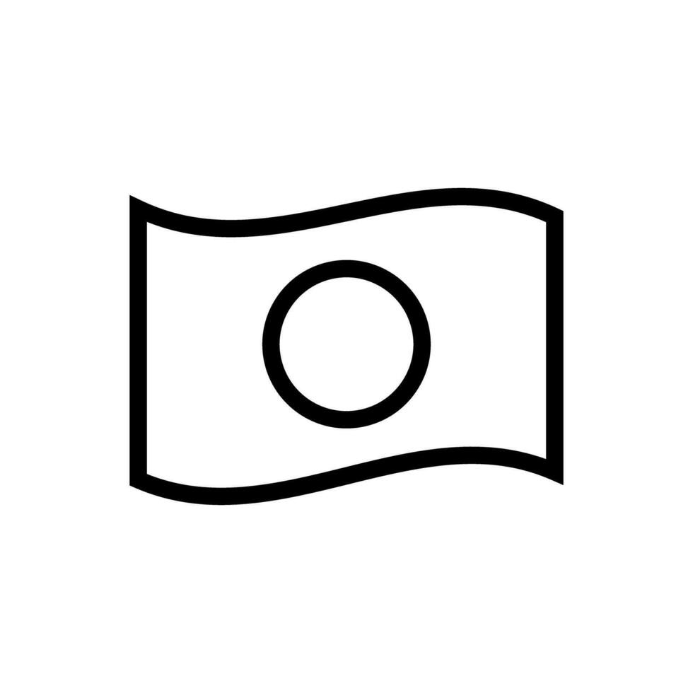 svolazzanti semplice giapponese bandiera icona. vettore. vettore