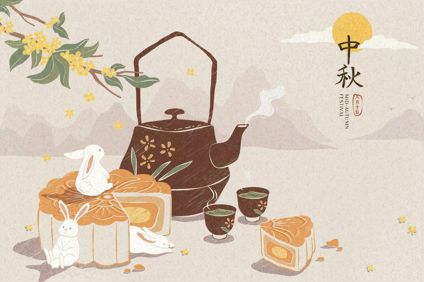 delizioso mooncake e caldo tè illustrazione per medio autunno Festival, vacanza nome scritto nel Cinese parole vettore
