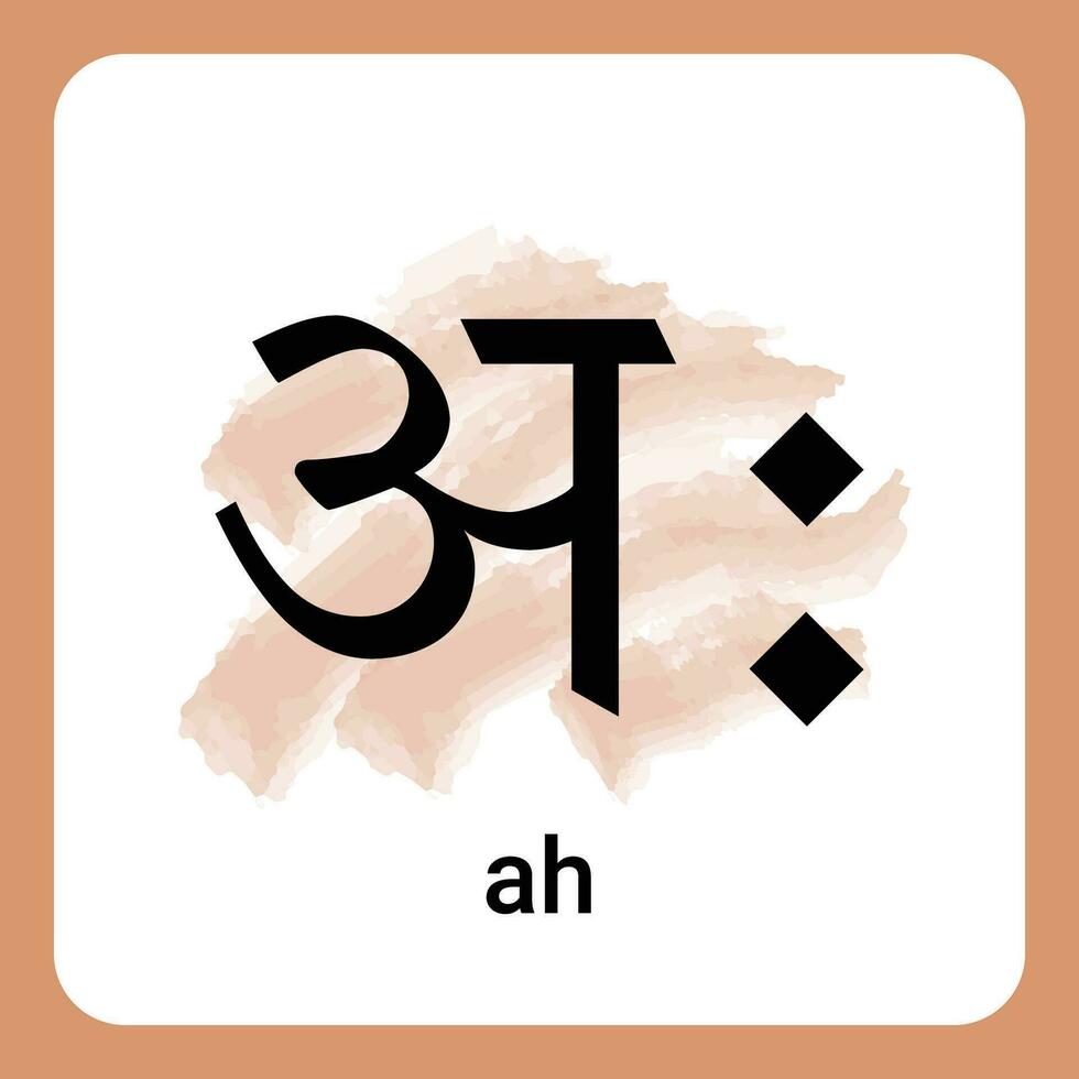ah - hindi alfabeto un' senza tempo classico vettore