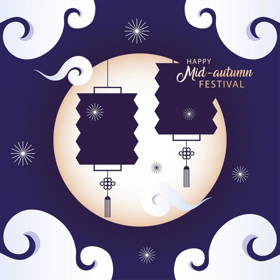 felice festival di metà autunno o festival della luna con lanterne e luna vettore