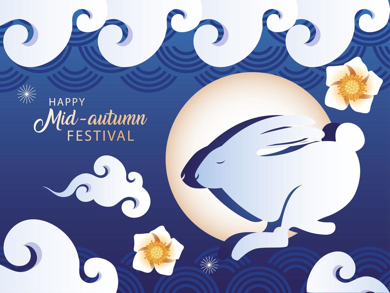 festival di metà autunno o festival della luna con coniglio e luna, modello vettore