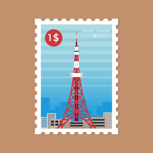 Francobollo postale della torre di Tokyo vettore