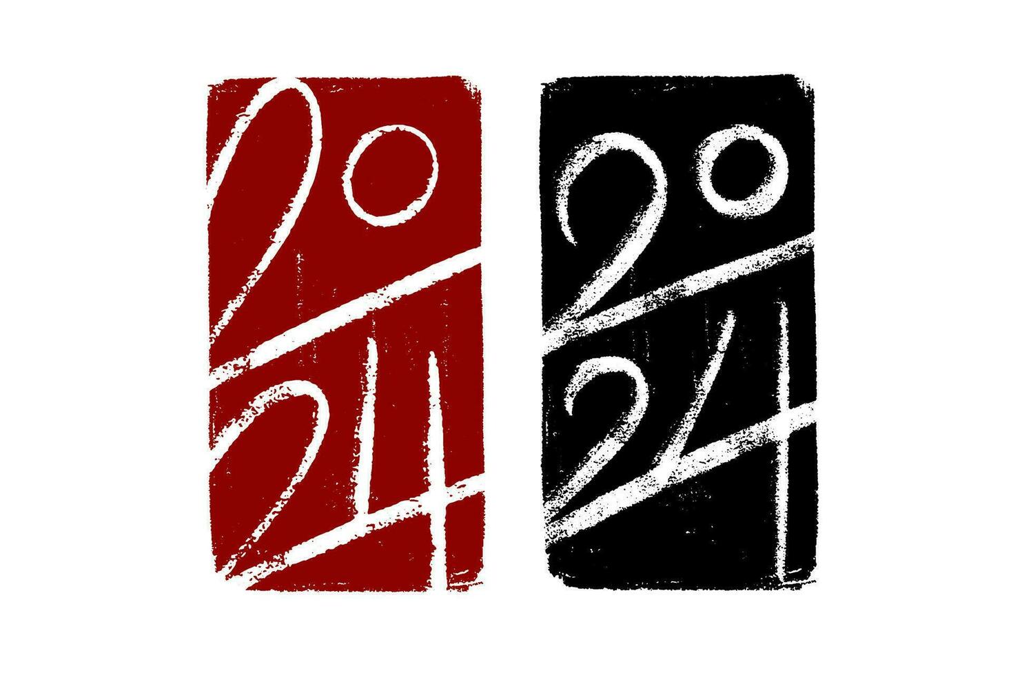 2024 vettore disegnato a mano numeri verticale composizioni su simile a un francobollo sfondi. 2024 numero design modelli. contento nuovo anno orientale stile minimalista concetto per saluto materiali.
