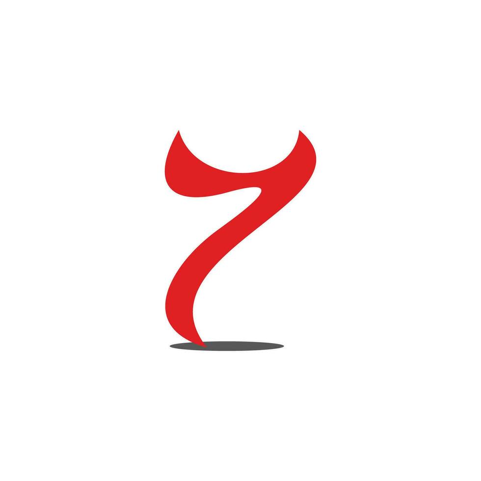 numero 7 semplice curve fiamma Fumo simbolo logo vettore