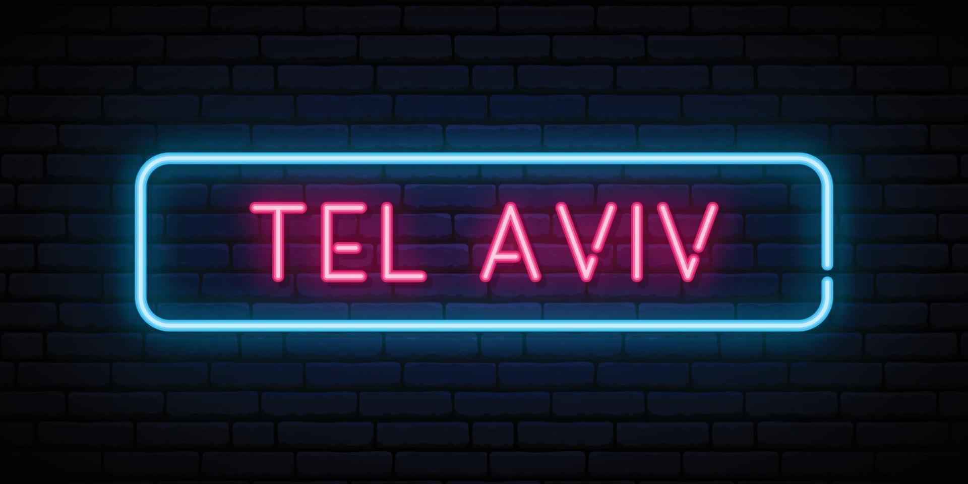 insegna al neon di tel aviv vettore