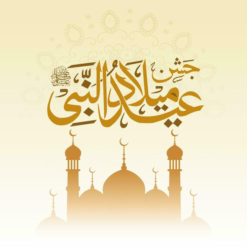 eid milad non-nabi mubarak calligrafia vettore