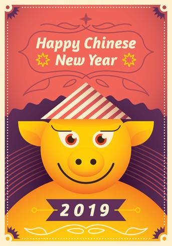 Manifesto di Capodanno cinese vettore