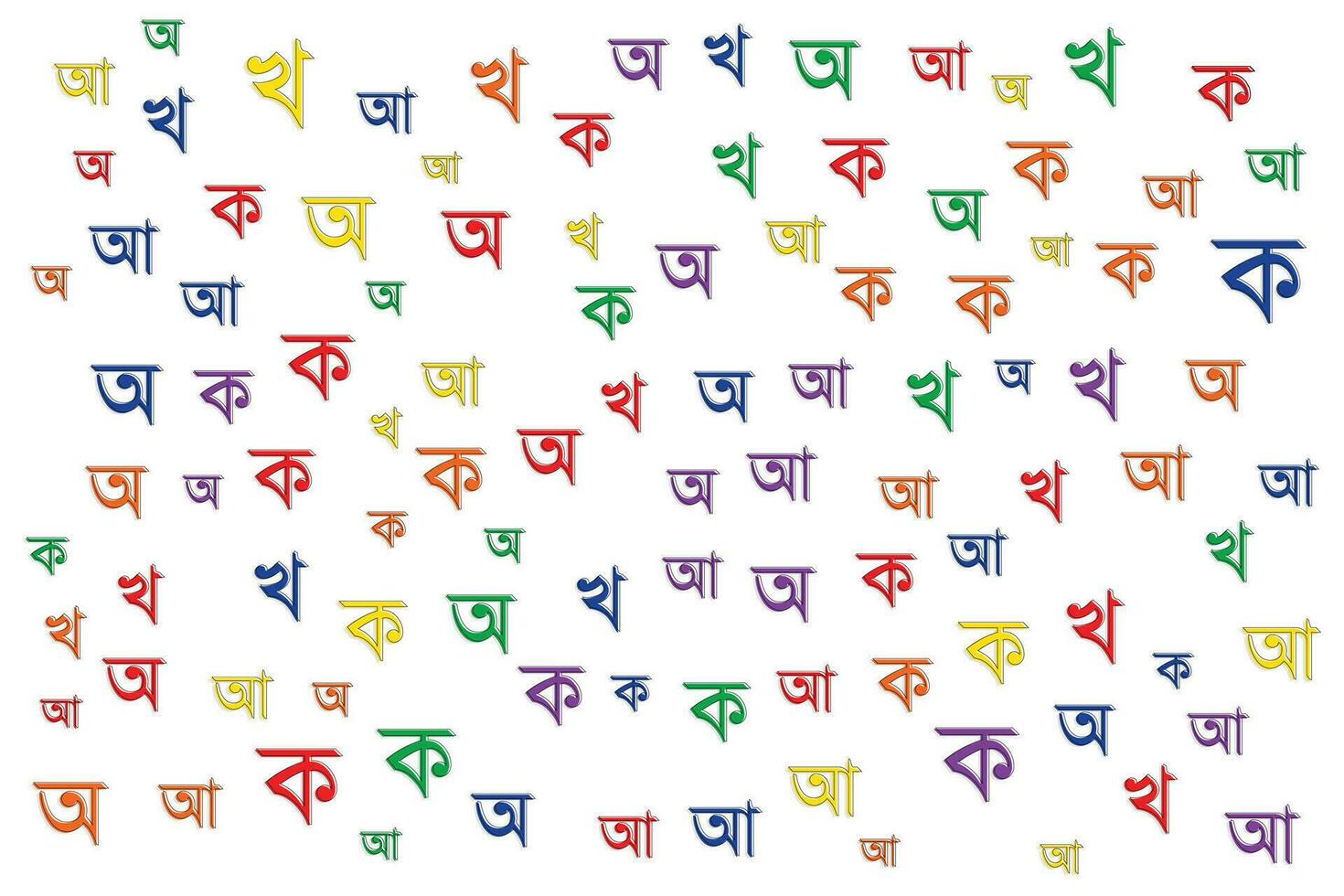 tecnologia moderno senza soluzione di continuità modello con bengalese lettere vettore