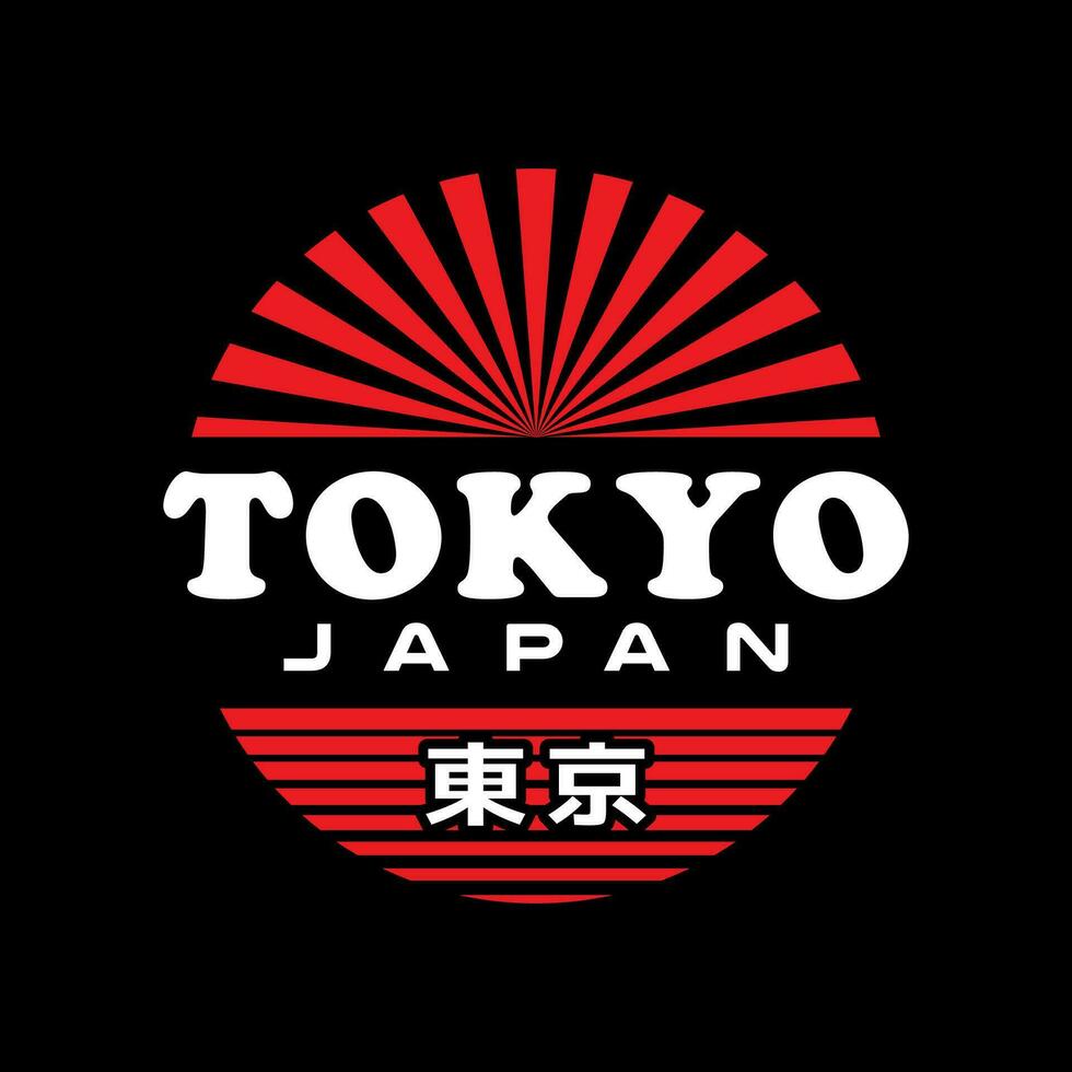 tokyo Giappone y2k abbigliamento di strada stile colorato slogan tipografia vettore design icona illustrazione. kanji traduzione tokyo. maglietta, manifesto, striscione, moda, slogan camicia, etichetta, aviatore