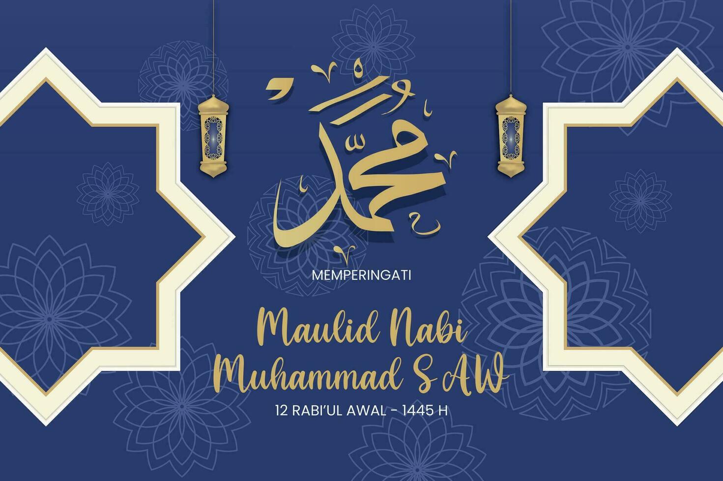 contento compleanno di profeta Maometto. milad un nabi mubarak si intende contento compleanno di profeta Maometto. vettore illustrazione