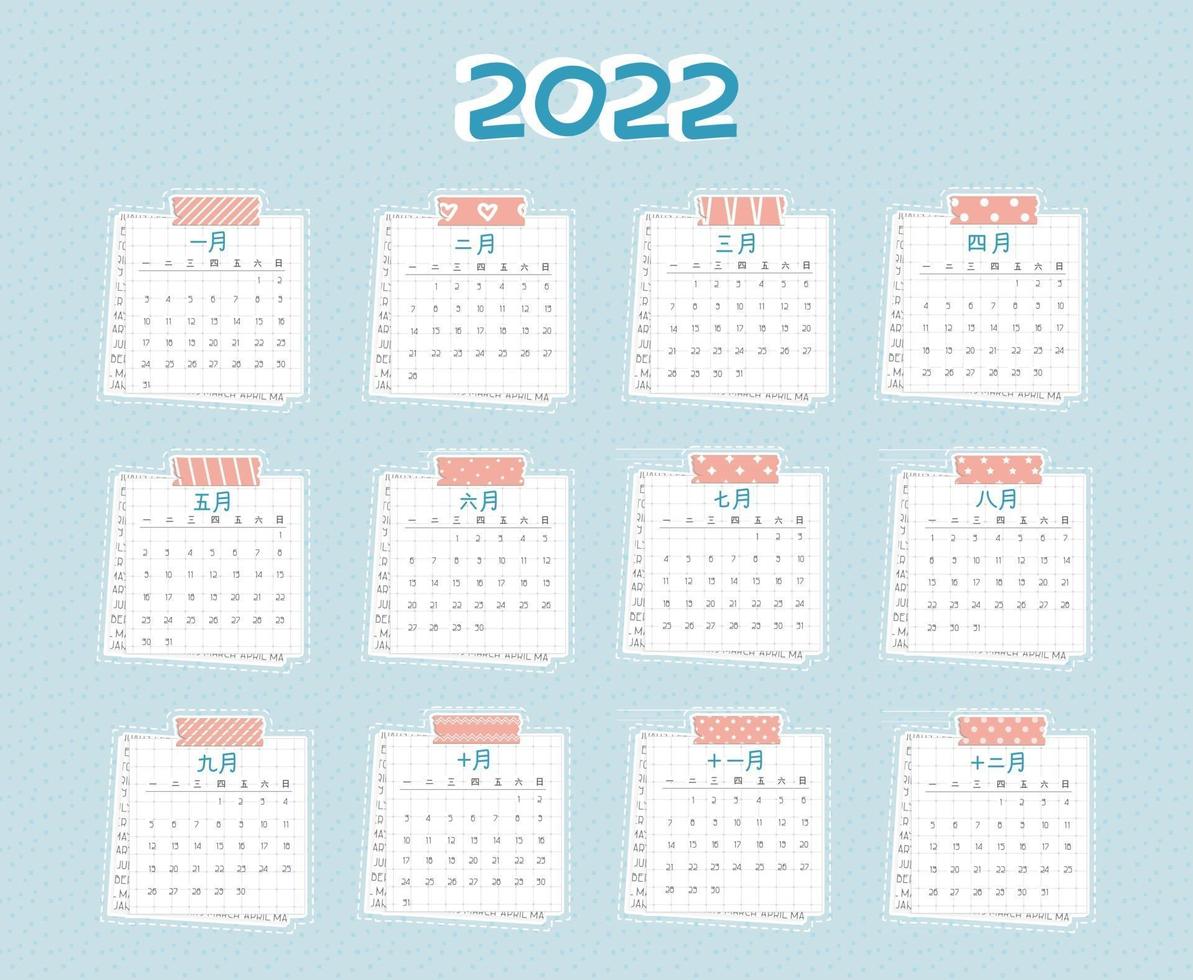 calendario orizzontale per il 2022 da gennaio a dicembre, lingua cinese. ogni mese è su carta quadrettata con puntini, pezzo di giornale è in basso, scotch rosa, nastro adesivo colorato è in alto vettore