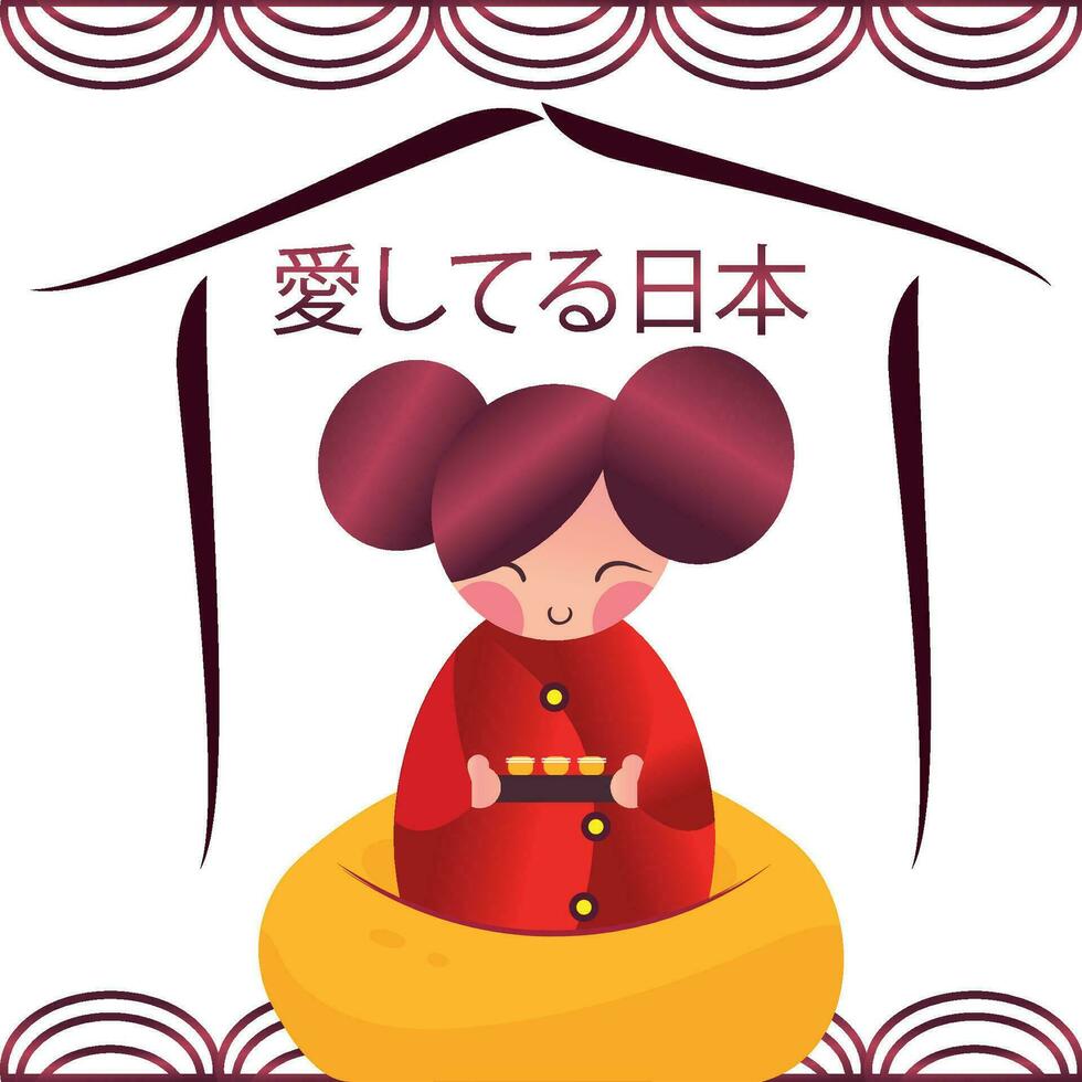 carino geisha personaggio con Sushi Giappone manifesto vettore illustrazione