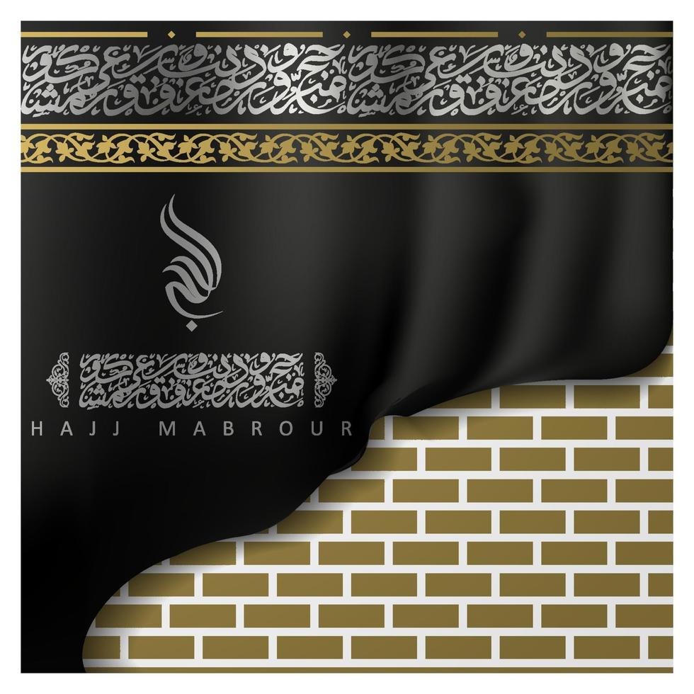 hajj mabrour biglietto di auguri motivo floreale islamico disegno vettoriale con calligrafia araba, kaaba e mezzaluna
