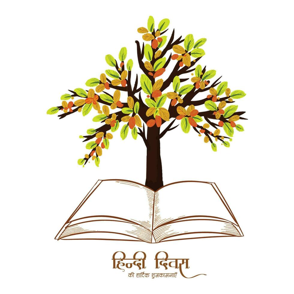 indiano hindi diwas hindi libro su albero sfondo vettore