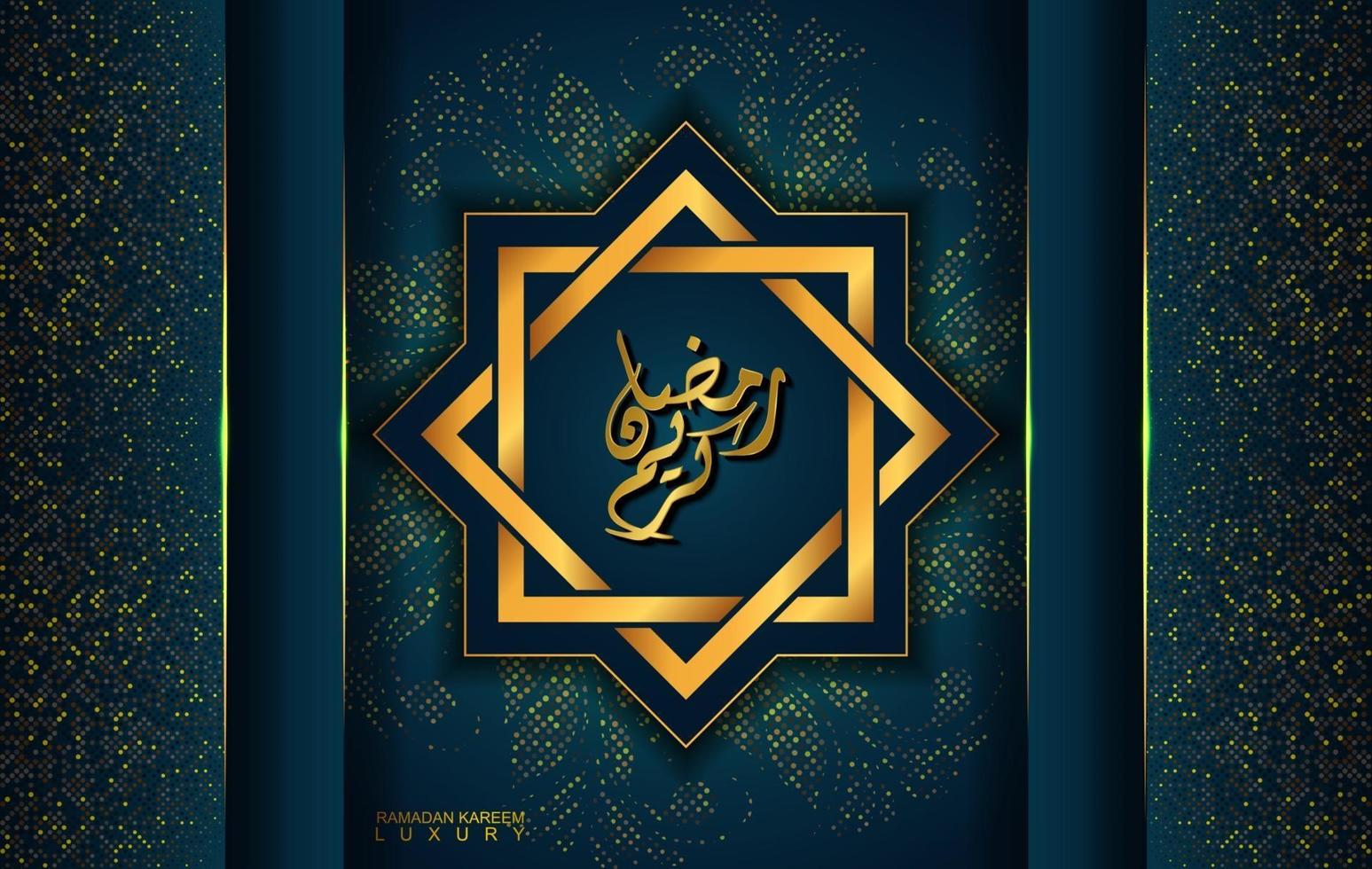 ramadan kareem in stile di lusso geometrico con calligrafia araba. mandala d'oro di lusso vettore