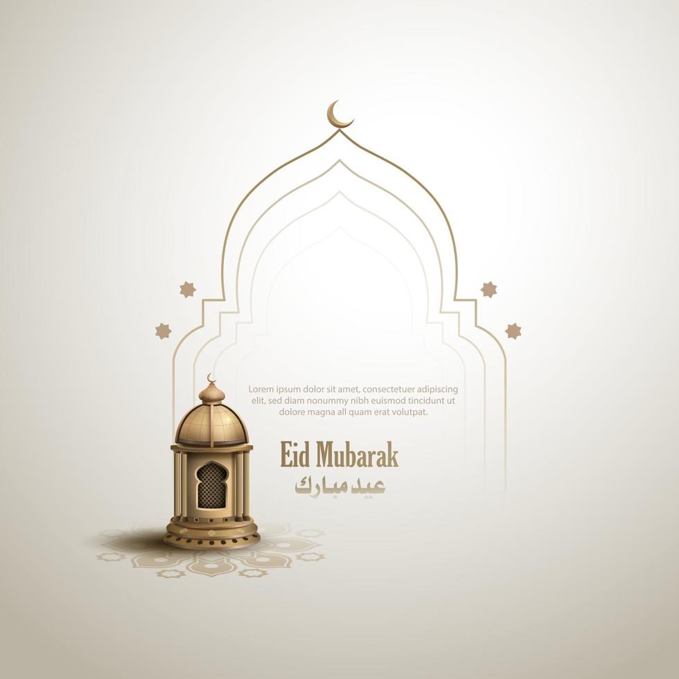 design islamico eid mubarak banner con lanterna d'oro vettore