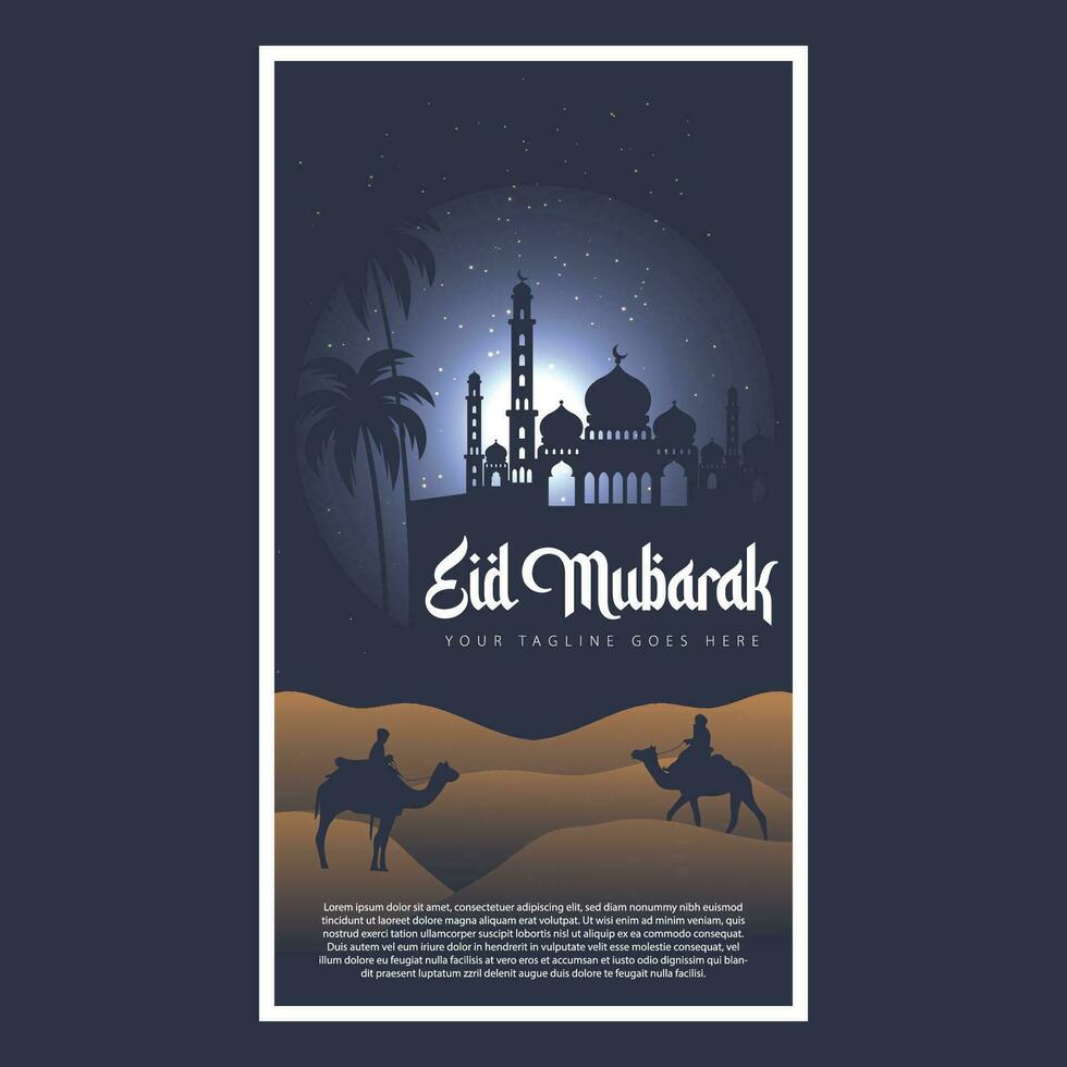 eid mubarak logo vettore