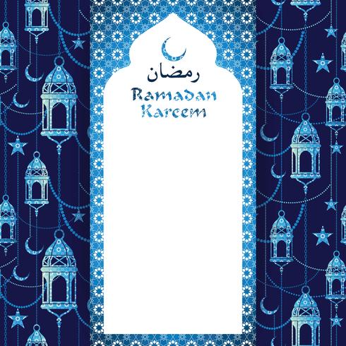 Kareem Ramadan. Illustrazione vettoriale