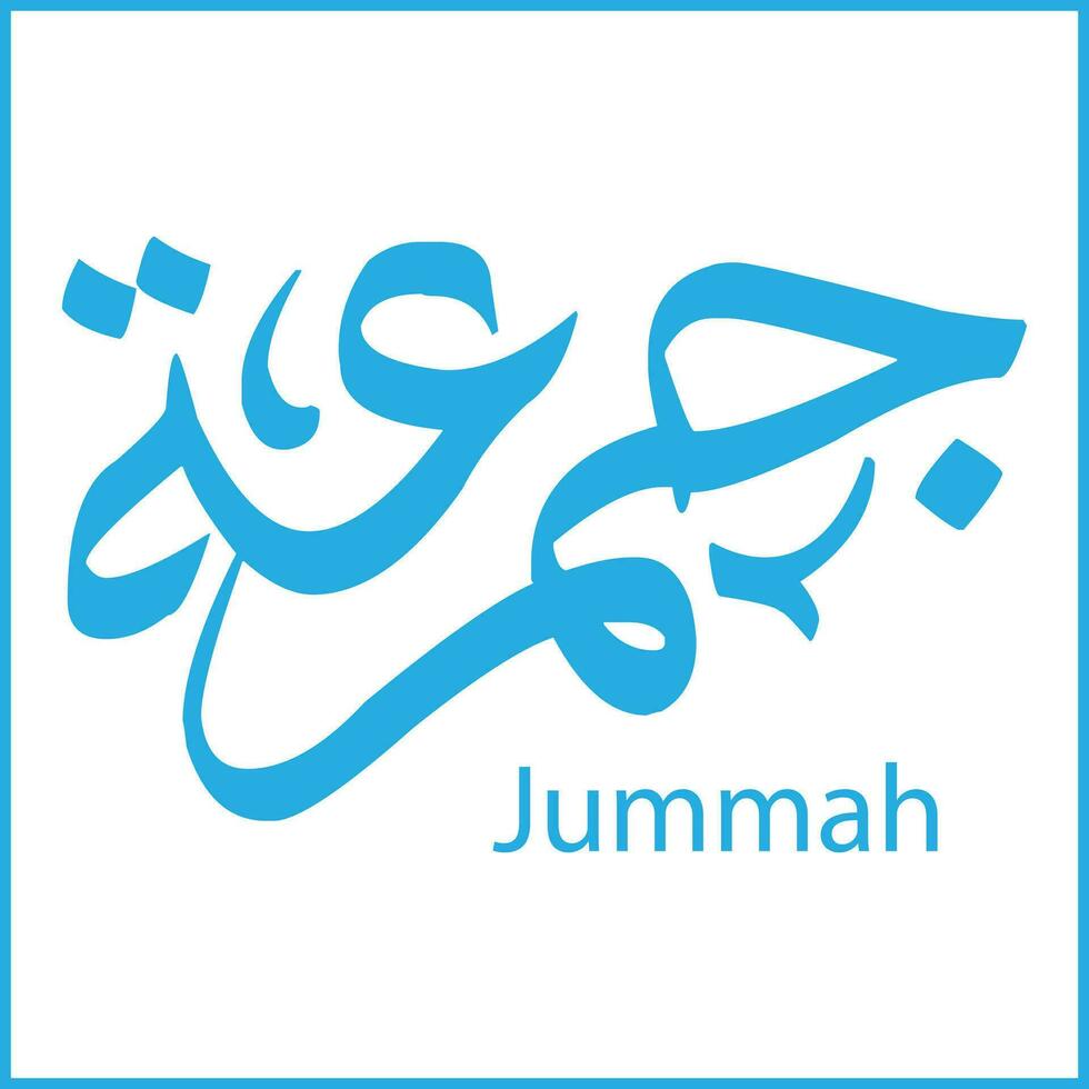 jumma mubarak calligrafia per sociale media messaggi disegno, calligrafia, islamico, jummah mubarak Arabo testo vettore calligrafia