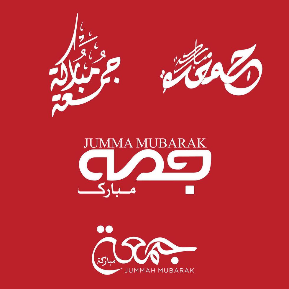 jumma mubarak calligrafia per sociale media messaggi disegno, calligrafia, islamico, jummah mubarak Arabo testo vettore calligrafia