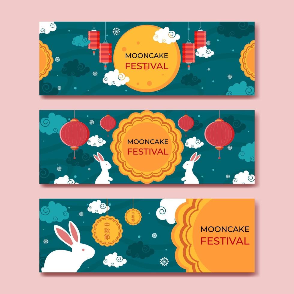 banner del festival di metà autunno di mooncake vettore