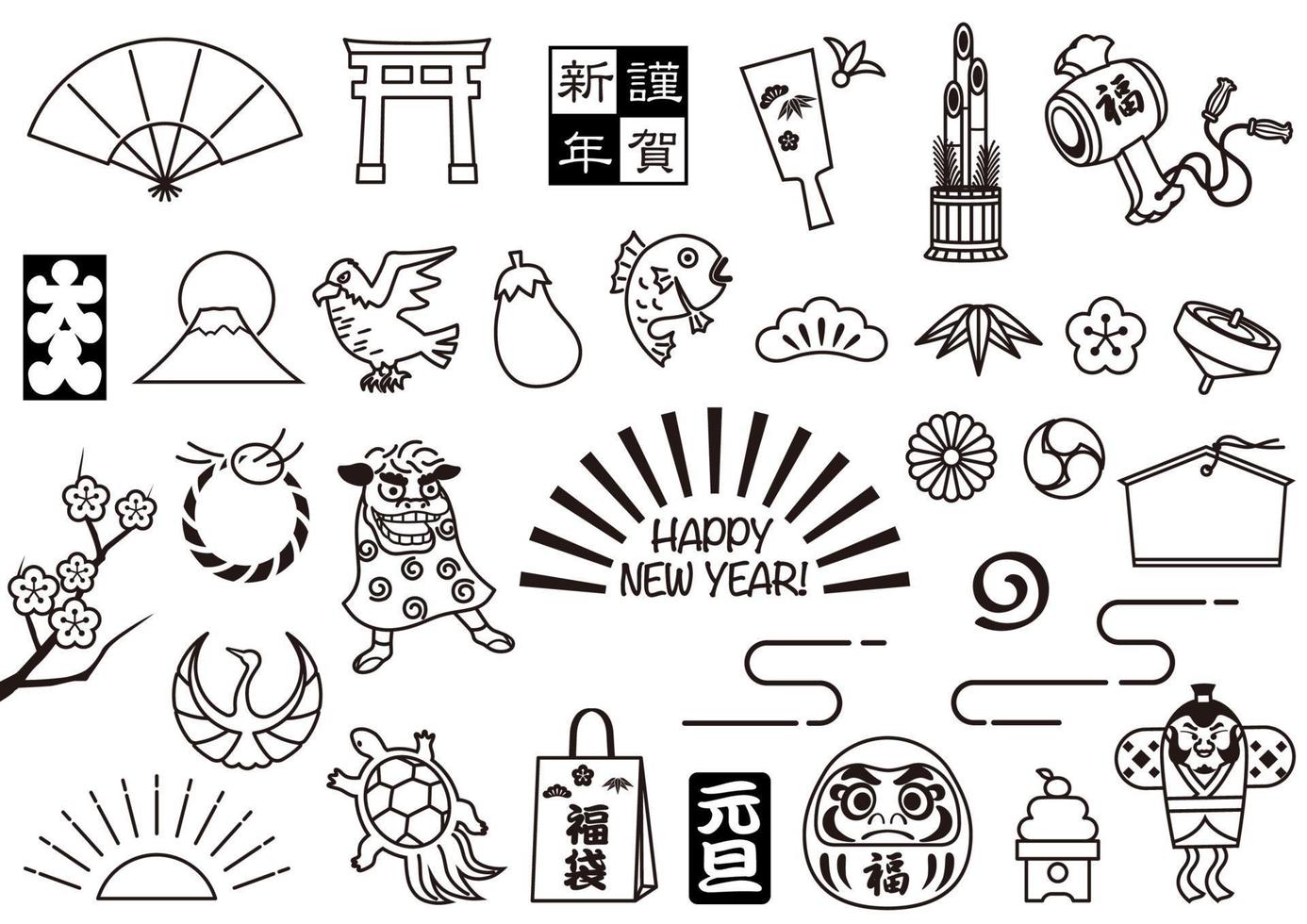 set di elementi di disegno a tratteggio per le vacanze di capodanno giapponese. vettore
