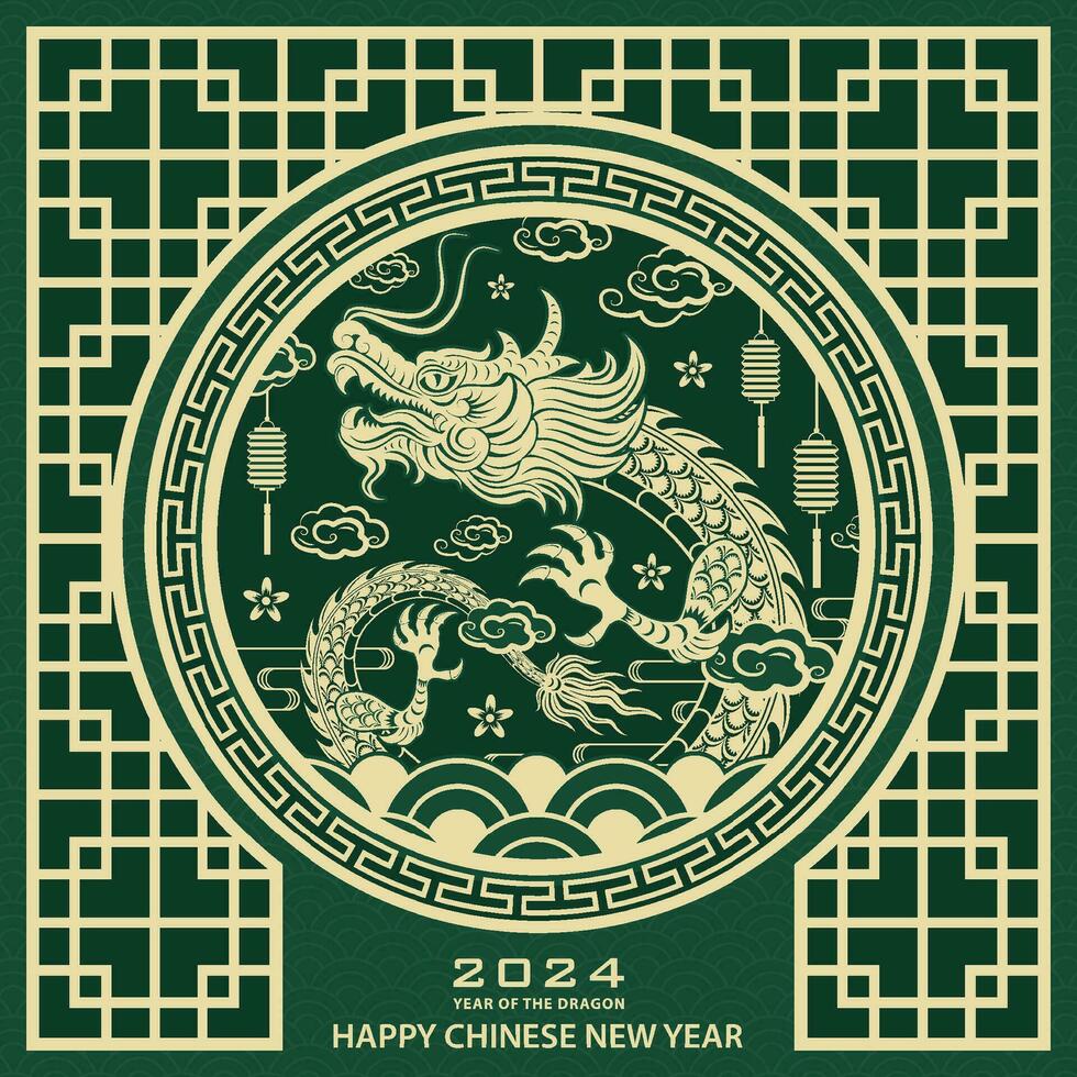 contento Cinese nuovo anno 2024 zodiaco cartello, anno di il Drago, con verde carta tagliare arte e mestiere stile su bianca colore sfondo vettore