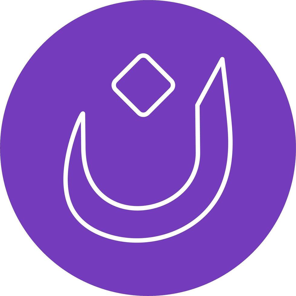 Arabo linguaggio vettore icona