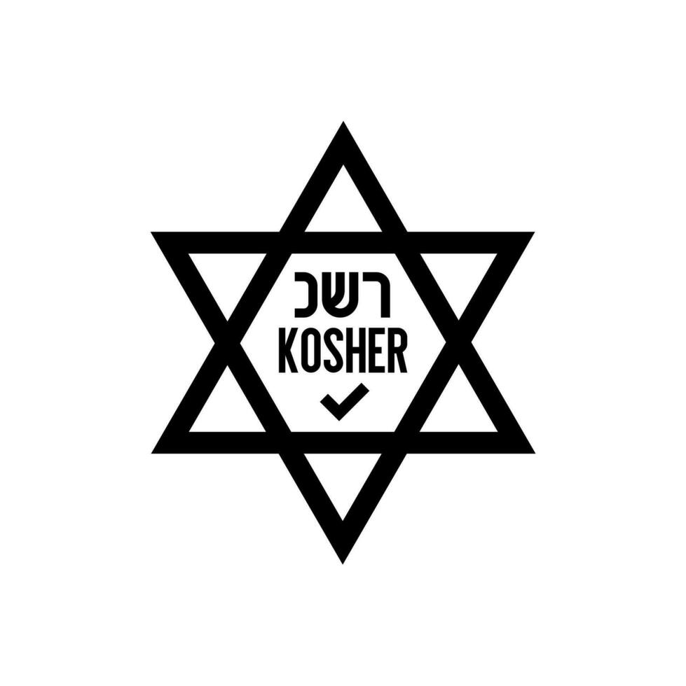 kosher certificato simbolo. internazionale simbolo di kosher cibo. confezione concetto. vettore