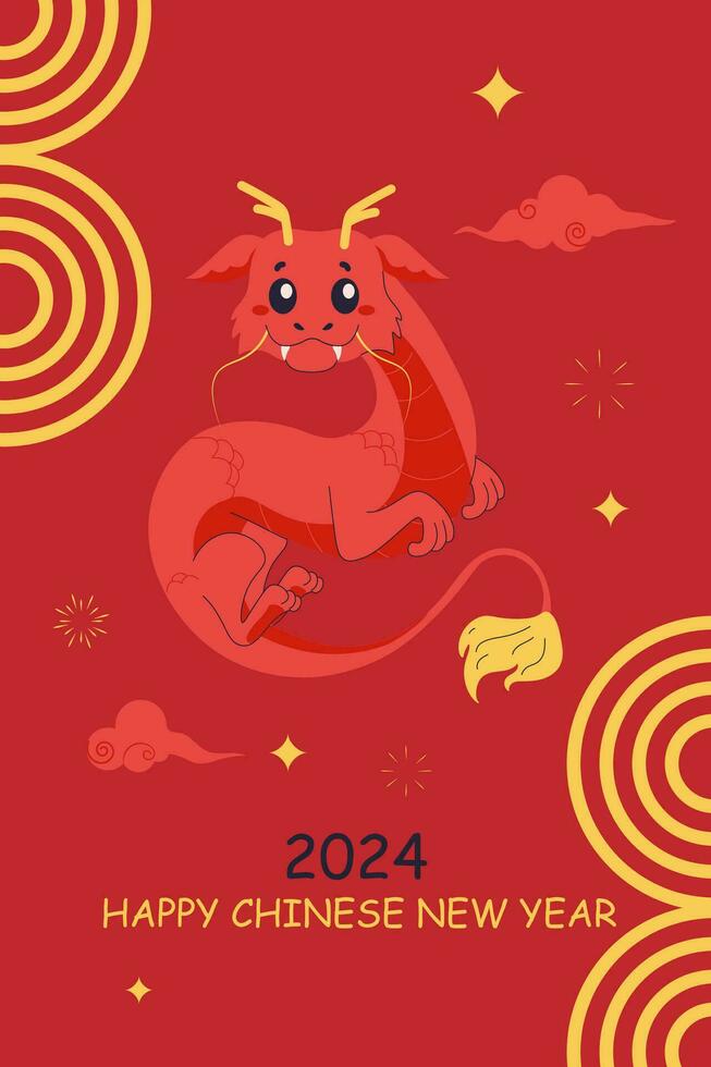 2024 cartolina, bandiera anno di il Cinese Drago, carino Drago. vettore